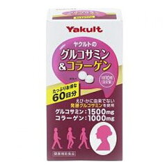 https://thumbnail.image.rakuten.co.jp/@0_mall/ladydrugplus/cabinet/gazo25/4961507111773_2.jpg