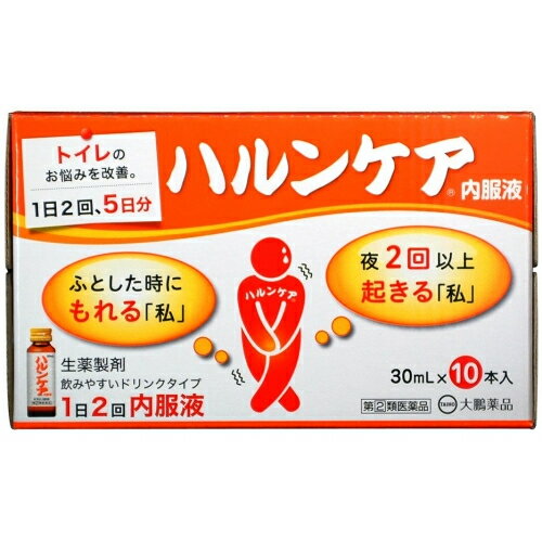 この商品は医薬品です、同梱されている添付文書を必ずお読みください。※商品リニューアル等によりパッケージ及び容量は変更となる場合があります。ご了承ください。製造元&nbsp;大鵬薬品工業(株)1．8種類の生薬（ジオウ，タクシャ，ボタンピ，ブクリョウ，サンシュユ，サンヤク，ケイヒ，炮附子）から抽出・濃縮し，更にエタノールを加え，澱粉等を分離除去した後，エタノールを蒸発除去して製したエキスを含有する生薬製剤です。2．体力の低下，下半身の衰え，手足の冷えを伴う方の“軽い尿もれ”“頻尿（小便の回数が多い）”，“残尿感”，“尿が出渋る”の症状を緩和します。3．服用しやすい液剤です。 医薬品の使用期限 医薬品に関しては特別な表記の無い限り、1年以上の使用期限のものを販売しております。1年以内のものに関しては使用期限を記載します。 名称 生薬製剤 内容量 30ml×10 使用方法・用法及び使用上の注意 次の量を朝夕食前又は食間注）に服用してください。［年齢：1回量：1日服用回数］成人（15歳以上）：1本（30mL）：2回小児（15歳未満）：服用しないでください。注）食間とは食事と食事の間という意味で，食後約2時間のことです。用法関連注意●定められた用法・用量を厳守してください。■してはいけないこと（守らないと現在の症状が悪化したり，副作用が起こりやすくなります）次の人は服用しないでください。　（1）胃腸の弱い人　（2）下痢しやすい人　（3）次の症状のある人　　●脊髄損傷や認知症等により，「尿がもれたことに気が付かない」　　●前立腺肥大症等により，「少量ずつ常に尿がもれる」■相談すること1．次の人は服用前に医師，薬剤師又は登録販売者に相談してください。　（1）医師の治療を受けている人　（2）妊婦又は妊娠していると思われる人　（3）のぼせが強く赤ら顔で体力の充実している人　（4）今までに薬などにより発疹・発赤，かゆみ等を起こしたことがある人　（5）漢方製剤等を服用している人（含有生薬の重複に注意する）2．服用後，次の症状があらわれた場合は副作用の可能性があるので，直ちに服用を中止し，この説明文書を持って医師，薬剤師又は登録販売者に相談してください。［関係部位：症状］皮膚：発疹・発赤，かゆみ消化器：吐き気・嘔吐，食欲不振，胃部不快感，下痢，腹痛，便秘経系：頭痛，めまい循環器：動悸呼吸器：息切れ泌尿器：尿閉その他：のぼせ，悪寒，浮腫，口唇・舌のしびれ3．14日間位服用しても症状がよくならない場合は服用を中止し，この説明文書を持って医師， 薬剤師又は登録販売者に相談してください。 効能・効果 体力の低下，下半身の衰え，手足の冷えを伴う次の症状の緩和：軽い尿もれ，頻尿（小便の回数が多い），残尿感，尿が出渋る 成分・分量 2本(60mL)中　成分　分量 生薬エキスH 11mL （ジオウ5g，ブクリョウ・タクシャ・サンシュユ・ボタンピ・サンヤク各3g，ケイヒ・炮附子各1g）添加物 グリセリン，ポリオキシエチレン硬化ヒマシ油，クエン酸，安息香酸ナトリウム，パラベン，pH調整剤，トウモロコシデンプン，香料 保管および取扱い上の注意 （1）直射日光の当たらない涼しい所に保管してください。（2）小児の手の届かない所に保管してください。（3）開栓後の保存及び他の容器への入れ替えをしないでください（誤用の原因になったり品質が変わることがあります）。（4）使用期限を過ぎた製品は服用しないでください。使用期限は外箱及びラベルに記載しています。 賞味期限又は使用期限 パッケージに記載 発売元、製造元、輸入元又は販売元、消費者相談窓口 会社名：大鵬薬品工業株式会社住所：〒101-8444　東京千代田区田錦町1-27問い合わせ先：お客様相談室電話：03-3293-4509受付時間：9：00〜17：30（土，日，祝日を除く） 原産国 中国 商品区分 医薬品 広告文責　株式会社レデイ薬局　089-909-3777薬剤師：池水　信也 リスク区分&nbsp; 第(2)類医薬品