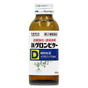 【第2類医薬品】新グロンビターD 100ml×50個