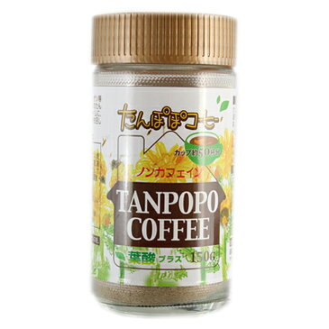 たんぽぽコーヒー葉酸プラス　150g