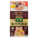 【第2類医薬品】生葉漢方錠 84錠