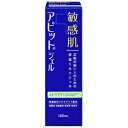 【医薬部外品】アピットジェル 120ml※取り寄せ商品 返品不可