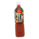 カゴメ　野菜1日これ1杯　720ml×15個