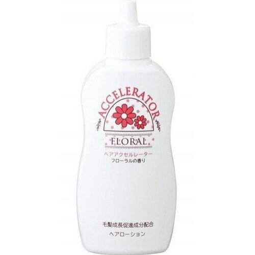 【医薬部外品】ヘアアクセルレーターF　フローラルの香り　150ml