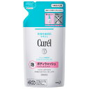 【医薬部外品】キュレル 泡ボディウォッシュ 詰替 380ml