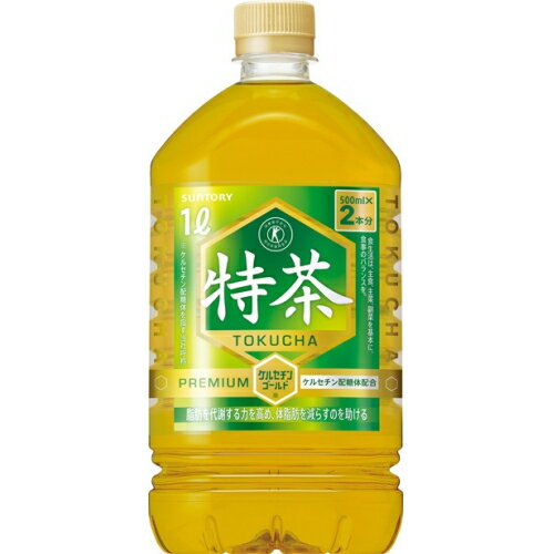 サントリー　伊右衛門　特茶TOKUCHA（特定保健用食品）1L×12個