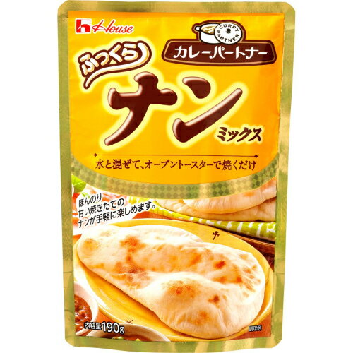 ハウス食品　カレーパートナー　ナンミックス　190g×6個