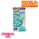 ※商品リニューアル等によりパッケージ及び容量は変更となる場合があります。ご了承ください。製造元&nbsp;(株)ディーエイチシー健康的にダイエットをしたい方、スリムな体をキープしたい方をサポートするサプリメントです。南アジアに自生するコレウスフォルスコリというシソ科植物の根から、天然由来の植物性素材コレウスフォルスコリエキスを抽出し、そのエキスにビタミンB1、B2、B6を配合しました。朝と夜など食事の前に、分けてとるのがおすすめです。 安全性 ・本品は天然素材を使用しているため、色調に若干差が生じる場合があります。これは、色の調整をしてないためであり、成分含有量や品質に問題ありません。 妊娠中・授乳中の摂取について ・かかりつけの医師にご相談の上、お召し上がりください。 使用方法 ・1日2-4粒を目安にお召し上がりください。（本品は1度に大量に摂りすぎるとお腹がゆるくなることがあります。）・本品は過剰摂取をさけ、1日の摂取目安量を超えないようにお召し上がりください。・水またはぬるま湯で噛まずにそのままお召し上がりください。 使用上の注意 ・お体に異常を感じた場合は飲用を中止してください。・原材料をご確認の上、食品アレルギーのある方はお召し上がりにならないでください。・薬を服用中あるいは通院中の方、妊娠中の方は、お医者様にご相談の上、お召し上がりください。・開封後はしっかり開封口を閉め、なるべく早くお召し上がりください。 保管及び取扱い上の注意 ・直射日光、高温多湿な場所をさけて保管してください。・お子様の手の届かないところで保管してください。 備考 原材料・コレウスフォルスコリエキス末(コレウスフォルスコリ抽出物、デキストリン)、でん粉、結晶セルロース、グリセリン脂肪酸エステル、二酸化ケイ素、寒天、ビタミンB6、ビタミンB2、ビタミンB1栄養成分（2-4粒810-1620mgあたり）・熱量3.6-7.2kcal、たんぱく質0g、脂質0.1-0.2g、炭水化物0.68-1.36g、ナトリウム0.32-0.64mg、ビタミンB1 0.8-1.6mg、ビタミンB2 1-2mg、ビタミンB6 1.2-2.4mg、コレウスフォルスコリエキス末(フォルスコリン10%)500-1000mg お問い合わせ先 株式会社ディーエイチシー健康食品相談室：0120-575-3689：00-20：00(日・祝日をのぞく) 原産国 日本 商品区分 ダイエット食品 広告文責　株式会社レデイ薬局　089-909-3777薬剤師：池水　信也