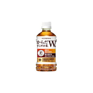 コカコーラ　からだすこやか茶W　350ml×24個