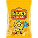 カルビー サッポロポテト バーベQあじ 24g×24個※取り寄せ商品 返品不可
