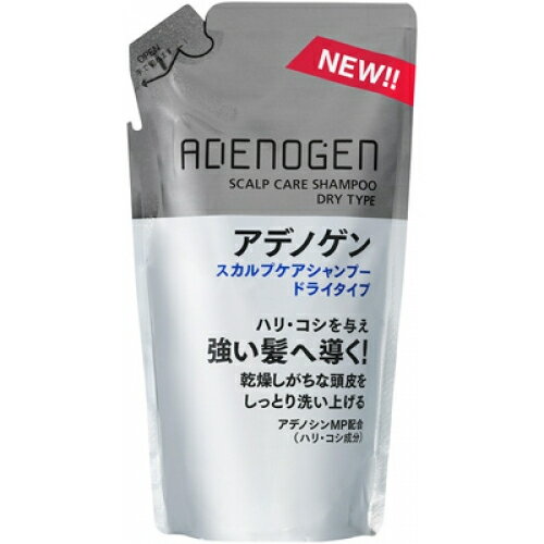 資生堂　アデノゲン　スカルプケアシャンプー　（ドライタイプ）　（つめかえ用）　310mL×3個 1