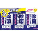 エリエール 除菌できるアルコールタオル ウイルス除去用 詰替え(70枚×3個パック)
