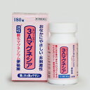 【第3類医薬品】3Aマグネシア 180錠