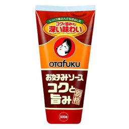 オタフク　コクと旨みのお好みソース　500g×3個