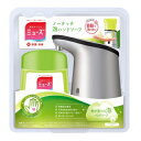 【医薬部外品】ミューズ ノータッチ キッチン 本体 250ml 1セット※取り寄せ商品 返品不可