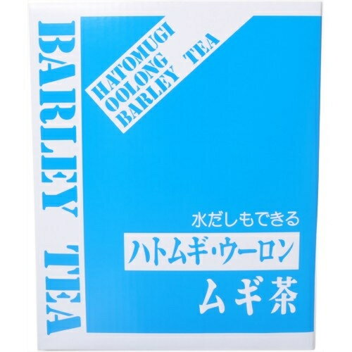 ※商品リニューアル等によりパッケージ及び容量は変更となる場合があります。ご了承ください。※この商品は取寄せ商品です、ご注文確認後、発送まで約6-20日頂きます。※取り寄せ商品の為、ご注文確定後のキャンセル・返品はお受け出来ません。ご注意下さい。※取り寄せ商品の為、ご注文後でも、メーカー欠品や終売となっている場合はキャンセルとさせて頂きます。製造元&nbsp;山本漢方製薬(株)ハトムギ、ウーロン茶、かき葉、月見草などの天然薬草を13種類ブレンド。ティーバッグ180包入りです。 名称 ムギ茶混合茶 内容量 10g×180包 使用方法・用法及び使用上の注意 ・お水の量はお好みにより、加減してください。・本品は食品ですので、いつお召し上がりいただいても結構です。やかんで煮だす場合・水又は沸騰したお湯、約800cc-1000ccの中へ1バッグを入れ、沸騰後約5分間以上充分に煮出し、お飲みください。・バッグを入れたままにしておきますと、濃くなる場合には、バッグを取り除いてください。アイスの場合・上記のとおり煮だした後、湯ざましをして、ペットボトル又はウォーターポットに入れ替え、冷蔵庫で冷やしてお飲みください。冷水だしの場合・ウォーターポットの中へ1バッグを入れ、水 約600cc-800ccを注ぎ、冷蔵庫に入れて約15分-30分後、冷水ムギ茶になります。キュウスの場合・ご使用中の急須に1袋をポンと入れ、お飲みいただく量のお湯を入れてお飲みください。・濃いめをお好みの方はゆっくり、薄めをお好みの方は手早く茶碗へ給湯してください。 使用上の注意・開封後はお早めにご使用ください。・本品は食品ですが、必要以上に大量に摂ることを避けてください。・薬の服用中又は、通院中、妊娠中、授乳中の方は、お医者様にご相談ください。・体調不良時、食品アレルギーの方は、お飲みにならないでください。・万一からだに変調がでましたら、直ちにご使用を中止してください。・天然の原料ですので、色、風味が変化する場合がありますが、品質には問題ありません。・食生活は、主食、主菜、副菜を基本に、食事のバランスを。・ティーバッグの包装紙は食品衛生基準の合格品を使用しています。・煮出した時間や、お湯の量、火力により、お茶の色や風味に多少のバラツキがでることがございますので、ご了承ください。また、そのまま放置しておきますと、特に夏期には、腐敗することがありますので、当日中にご使用ください。残りは冷蔵庫に保存ください。・ティーバッグの材質は、風味をよくだすために薄い材質を使用しておりますので、バッグ中の原材料の微粉が漏れて内袋に付着する場合があります。また、赤褐色の斑点が生じる場合がありますが、斑点はハブ茶のアントラキノン誘導体という成分ですから、いずれも品質には問題がありませんので、ご安心してご使用ください。 保管および取扱い上の注意 ・小児の手の届かない所へ保管してください。・開封前：直射日光及び高温多湿の所をさけて冷所に保存してください。・開封後：残りは冷蔵庫に保存ください。 原材料 ムギ茶、ハブ茶、ハトムギ、ウーロン茶、玄米、緑茶、大豆(遺伝子組み換えなし)、かき葉、月見草 、クマ笹、高麗人参葉、食物繊維、アマチャヅル 賞味期限又は使用期限 パッケージに記載 発売元、製造元、輸入元又は販売元、消費者相談窓口 山本漢方製薬株式会社愛知県小牧市多気東町157電話：0568-77-2211 原産国 日本 商品区分 健康食品 広告文責　株式会社レデイ薬局　089-909-3777管理薬剤師：池水　信也