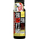 常盤薬品　強強打破　濃コーヒー味　50ml×10個※取り寄せ商品　返品不可