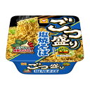 東洋水産 マルちゃん ごつ盛り 塩焼きそば 156g×12個 東洋水産 マルちゃん ごつ盛り 塩焼きそば 156g×12個