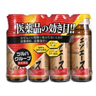 【第3類医薬品】新エゾエースH（50ml×4本）×10個