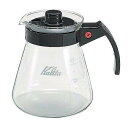 カリタ コーヒーサーバー N FKCG003 800cc 1個※取り寄せ商品 返品不可(3)