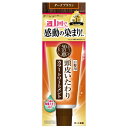 50の恵　頭皮いたわりカラートリートメント　白髪用　ダークブラウン　150g※取り寄せ商品　返品不可