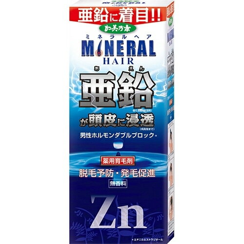 加美乃素　薬用ミネラルヘア育毛剤　180ml