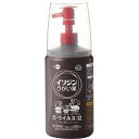 【第3類医薬品】イソジンうがい薬 500ml