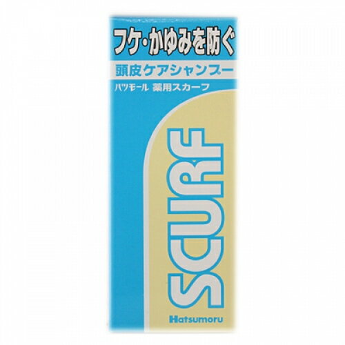 【医薬部外品】ハツモール薬用スカーフ　80g