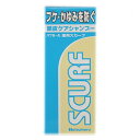 【医薬部外品】ハツモール 薬用 スカーフ 80g