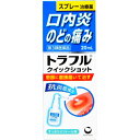 【第3類医薬品】第一三共 トラフルクイック ショット 20ml