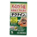 【第2類医薬品】チクナインb 112錠