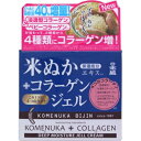 米ぬか美人　コラーゲンジェル　100g※取り寄せ商品　返品不可