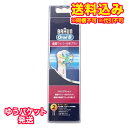 ゆうパケット)P&G ブラウン オーラルB フロスアクション 替えブラシ 2本