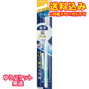 ゆうパケット)ピュオーラ ハブラシ コンパクト やわらかめ 1本※ハンドルカラーの指定はできません。