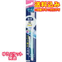 ゆうパケット)ピュオーラ ハブラシ 超コンパクト やわらかめ 1本※ハンドルカラーの指定はできません。