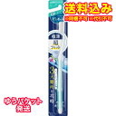 ゆうパケット)ピュオーラ ハブラシ コンパクトスリム ふつう 1本※ハンドルカラーの指定はできません。