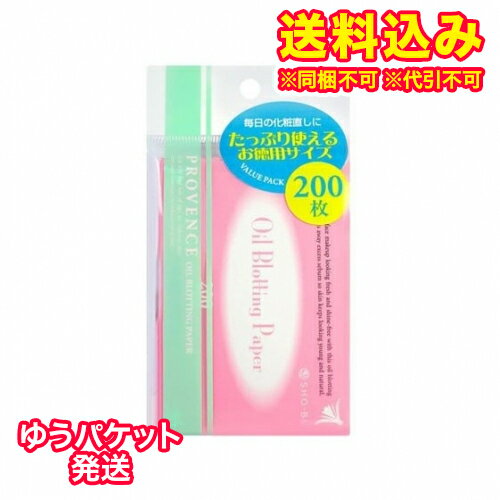 ※商品リニューアル等によりパッケージ及び容量は変更となる場合があります。ご了承ください。製造元&nbsp;粧美堂(株)たっぷり使えるあぶらとり紙です。お化粧直しや、口紅おさえなどにお使いください。 使用上の注意 ・本来以外の用途には使用しないでください。・本品によって肌に異常を感じた場合は、使用を中止し、必要に応じて医師にご相談ください。・極端な高温や低温、湿気や直射日光を避け、乳幼児の手の届かない清潔な場所に保管してください。くずれや油うき、汗などが気になる時に、こすらず肌を軽く押さえるようにお使いください。口紅押さえにも最適です。 素材 天然植物紙 お問い合わせ先 SHO-BI株式会社TEL：0120-862-518 原産国 日本 商品区分 化粧品 広告文責　株式会社レデイ薬局　089-909-3777薬剤師：池水　信也