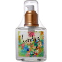 ロレッタ ベースケアオイル 120ml※取り寄せ商品 返品不可