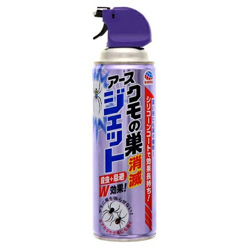 アース クモの巣消滅ジェット 450ml