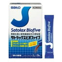 【第(2)類医薬品】サトラックス ビオファイブ(3g×20包)