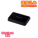 ゆうパケット)シヤチハタ スタンプ台 中型 黒※取り寄せ商品 返品不可