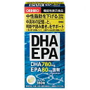 ※商品リニューアル等によりパッケージ及び容量は変更となる場合があります。ご了承ください。※この商品は取寄せ商品です。発送まで、ご注文確認後6日-20日頂きます。製造元&nbsp;オリヒロ(株)1）DHA・EPAの機能性表示食品DHA（ドコサヘキサエン酸）、EPA（エイコサペンタエン酸）ともにω3系多価不飽和脂肪酸の一種ですイワシなどの青魚に多く含まれる健康成分であり、魚のサラサラ成分として知られています本品はDHA・EPA合計で860mg配合することで、中性脂肪が気になる方への機能性表示を行っています2）使いやすいソフトカプセル 気になる魚臭はほとんどない、使いやすいソフトカプセルです＜届出表示＞本品にはDHA・EPAが含まれます。DHA・EPAには中性脂肪を低下させる機能が報告されています。本品は、事業者の責任において特定の保健の目的が期待できる旨を表示するものとして、消費者庁長官に届出されたものです。ただし、特定保健用食品と異なり、消費者庁長官による個別審査を受けたものではありません。＜ワ 安全性 ・カプセルなどの色調に違いが見られる事がありますが、品質には問題ありません。 妊娠中・授乳中の摂取について ・疾病などで治療中の方、妊娠・授乳中の方は、召し上がる前に医師にご相談ください。 使用方法 ・1日4粒を目安に水またはお湯と共にお召し上がりください。・のどに違和感のある場合は水を多めに飲んでください。・初めてご利用いただくお客様は少量からお召し上がりください。・1日の摂取目安量をお守りください。 使用上の注意 ・開封日を記入の上ご利用ください。・お子様の手の届かないところに保管してください。・体質に合わない場合や、体調がすぐれない方はご利用を中止してください。 保管及び取扱い上の注意 ・ビンの中でカプセルが付着した場合は、かるくビンを振ってからご利用ください。・お子様へのご利用は控えてください。・カプセルなどの色調に違いが見られる事がありますが、品質には問題ありません。 備考 △食生活は、主食、主菜、副菜を基本に、食事のバランスを お問い合わせ先 オリヒロプランデュ(株)　群馬県高崎市下大島町613　〒370-0886　［受付時間］9:30～17:00（土・日・祝祭日は除く）［フリーダイヤル］0120-534-455 原産国 日本等 商品区分 健康食品 広告文責　株式会社レデイ薬局　089-909-3777薬剤師：池水　信也