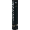 資生堂　マキアージュ　パーフェクトブラックライナー　0.4ml