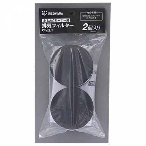 Ķ۰դȤ󥯥꡼ʡӵե륿CF-FH2󤻾ʡԲ