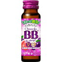 チョコラBB Feチャージ ノンカフェイン 50ml×10個