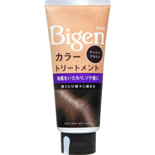 ビゲン　カラートリートメント　アッシュブラウン　180g