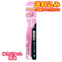 ゆうパケット)リーチ ホワイトニング とってもコンパクト ふつう 1本入※取り寄せ商品 返品不可