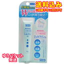 ゆうパケット)シード ジェルクリンSi 15g