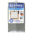 東和産業 ふとん干しシート M シングル掛け布団用 ダブル敷布団用 1枚※取り寄せ商品 返品不可