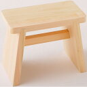 桧 風呂いす 大 30×16×25cm※取り寄せ商品 返品不可